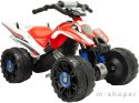 INJUSA Quad Honda Na Akumulator 12V do 30kg