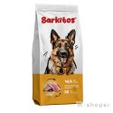 PRÓBKA Barkitos kurczak z ryżem 100 g