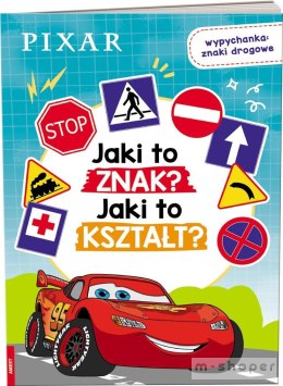 Disney/ Pixar. Jaki to znak, jaki to kształt?