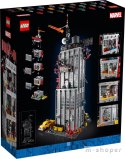 LEGO 76178 Marvel Super Heroes Daily Bugle