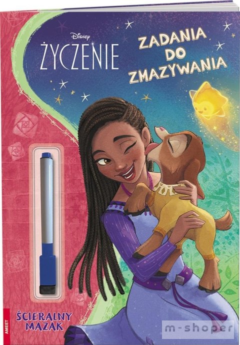 Disney Życzenie. Zadania do zmazywania