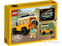 LEGO 40650 Creator Land Rover Classic Defender