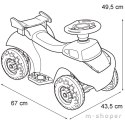 FEBER Quad Zygzak McQueen dla Dzieci na Akumulator 6V CARS